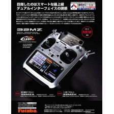 Futaba Radiocomando T32MZ 18 canali 2,4Ghz con ricevente R7108SB inclusa (art. FU1132)