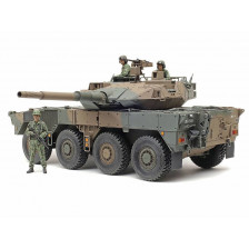 Tamiya Carro armato Japan Ground Defense Force TYPE 16 MCV C5 con Verricello scala 1/35 Kit di montaggio (art. TA35383)