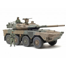 Tamiya Carro armato Japan Ground Defense Force TYPE 16 MCV C5 con Verricello scala 1/35 Kit di montaggio (art. TA35383)