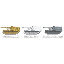 Tamiya Marder I Cacciacarri Tedesco 1/35 Kit Montaggio - TA35370