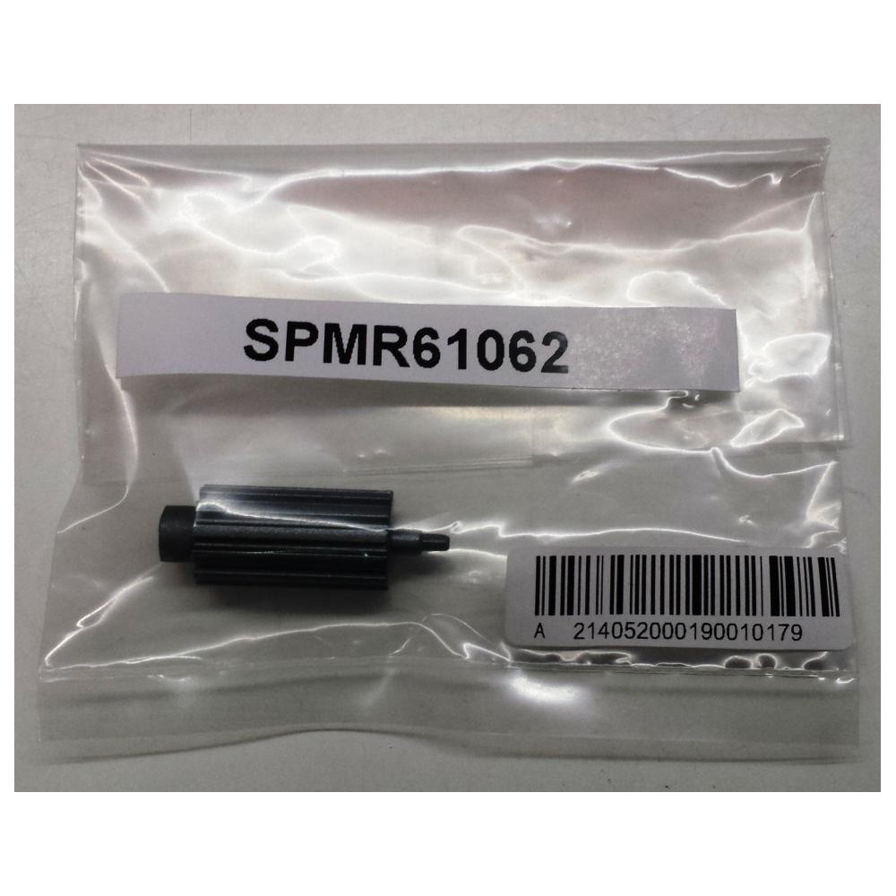 Spektrum Pulsante cursore Ver. 2 per DX6 (art. SPMR61062)